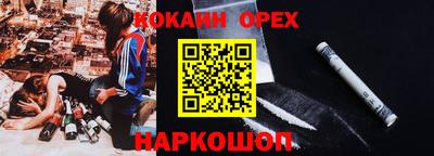 скорость mdpv Комсомольск-на-Амуре