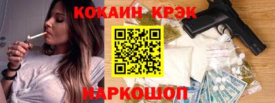 крисы Коммунар