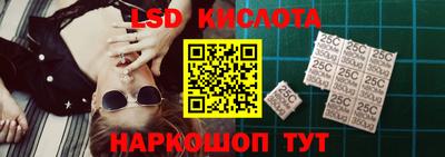 крисы Коммунар
