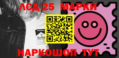 крисы Коммунар