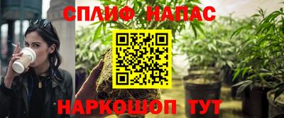 mix Краснодар