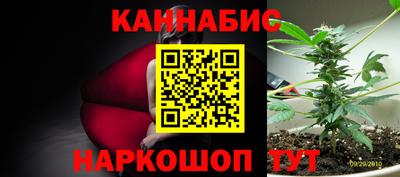 mix Краснодар