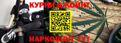 скорость mdpv Комсомольск-на-Амуре