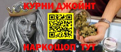 крисы Коммунар
