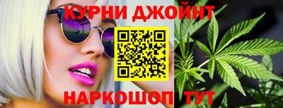 крисы Коммунар