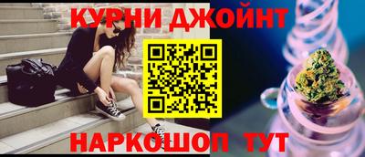альфа пвп Конаково