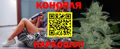 альфа пвп Конаково