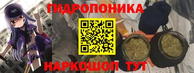 скорость mdpv Комсомольск-на-Амуре