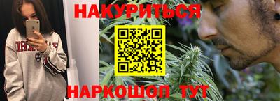 скорость mdpv Комсомольск-на-Амуре