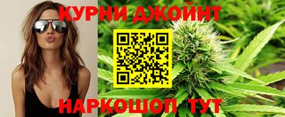 альфа пвп Конаково
