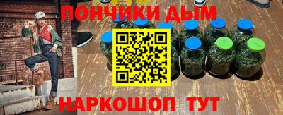 крисы Коммунар