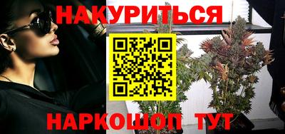 альфа пвп Конаково