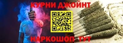 альфа пвп Конаково