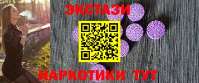 крисы Коммунар