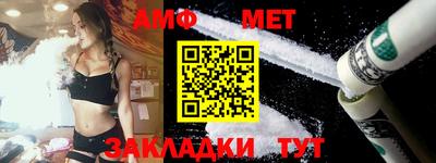 крисы Коммунар