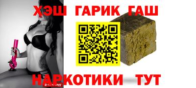 крисы Коммунар