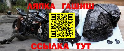 скорость mdpv Комсомольск-на-Амуре