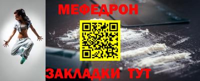 крисы Коммунар