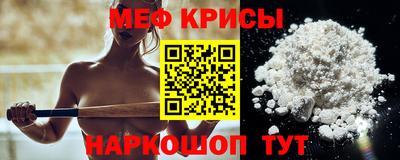 скорость mdpv Комсомольск-на-Амуре