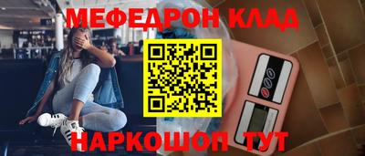 крисы Коммунар