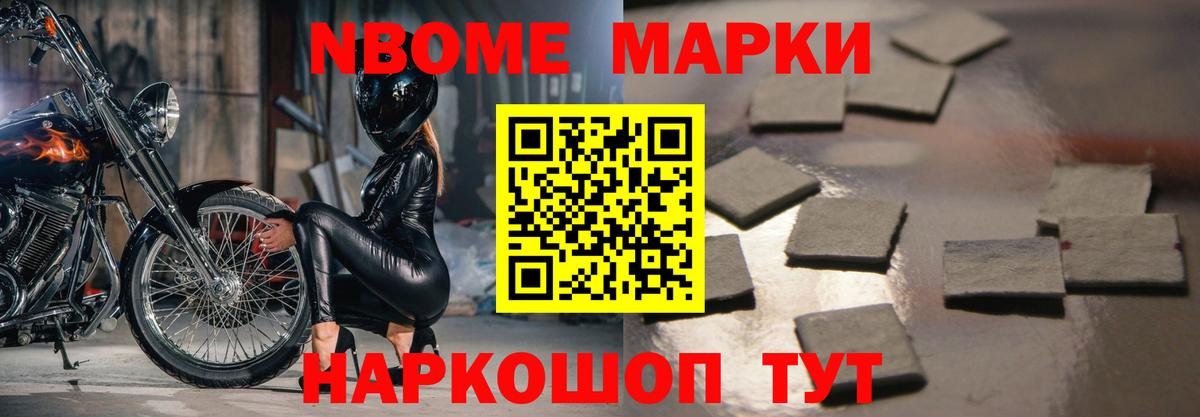 LSD-25 экстази кислота  Вход с VPN  LSD-25 экстази ecstasy  Кемерово 